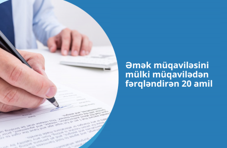 Əmək müqaviləsi, yoxsa Mülki müqavilə bağlamaq? Əmək müqaviləsi, yoxsa Mülki müqavilə bağlamaq?