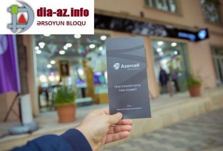 Azercell-in rəqiblərinə qarşı QURŞAQDAN AŞAĞI mübarizə metodu... Azercell-in rəqiblərinə qarşı QURŞAQDAN AŞAĞI mübarizə metodu...